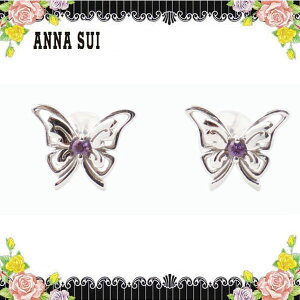 AiXC |[` ANNA SUI `[t Vo[ fC[ sAX WG[ ANZT[ uh fC[ j 蕨 v[g Mtg a uh zCgf[ Ԃ o^