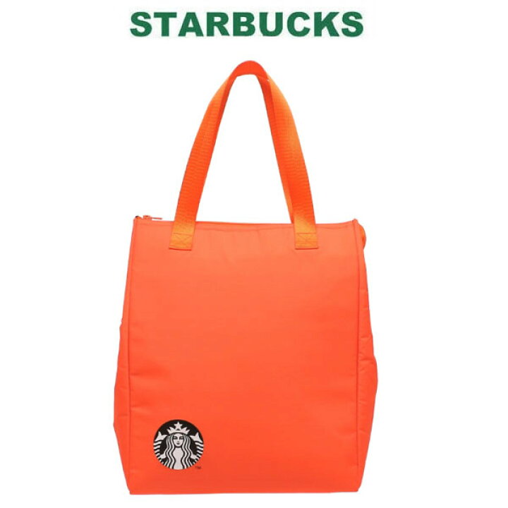 楽天市場】STARBUCKS スターバックス BEAMS 保冷バッグ オレンジ L  