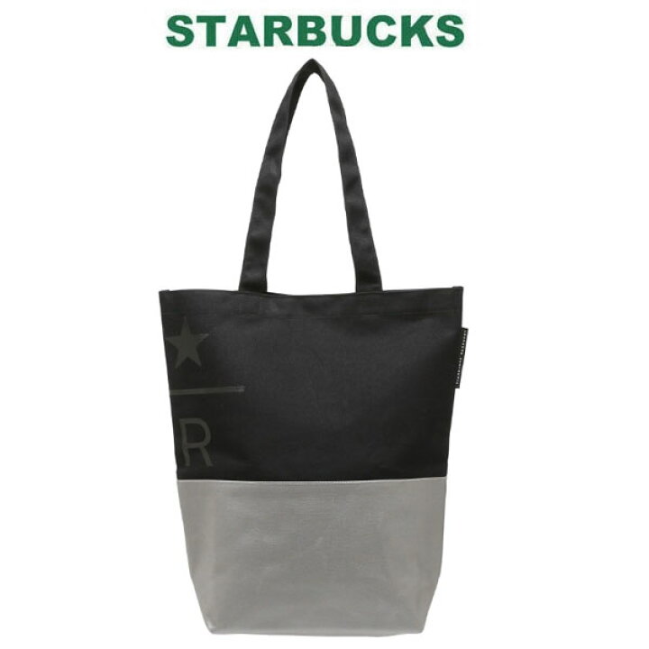楽天市場】STARBUCKS スターバックス リザーブ キャンバストート
