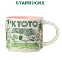 楽天市場】スタバ 京都限定ステンレスボトル（キッチン用品・食器 