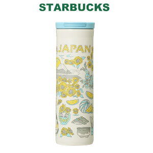STARBUCKS X^[obNX ^u[ R[q[ X^o { Been There Series XeX{g JAPAN T}[ 473ml  Ђ܂ ^d\ XeX n n  zCg 473ml V