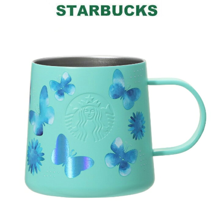 楽天市場】スターバックス STARBUCKS ステンレスマグブルーバタフライ 