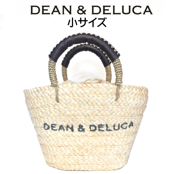 楽天市場】【数量限定】DEAN＆DELUCA×BEAMS COUTURE 保冷 カゴバッグ