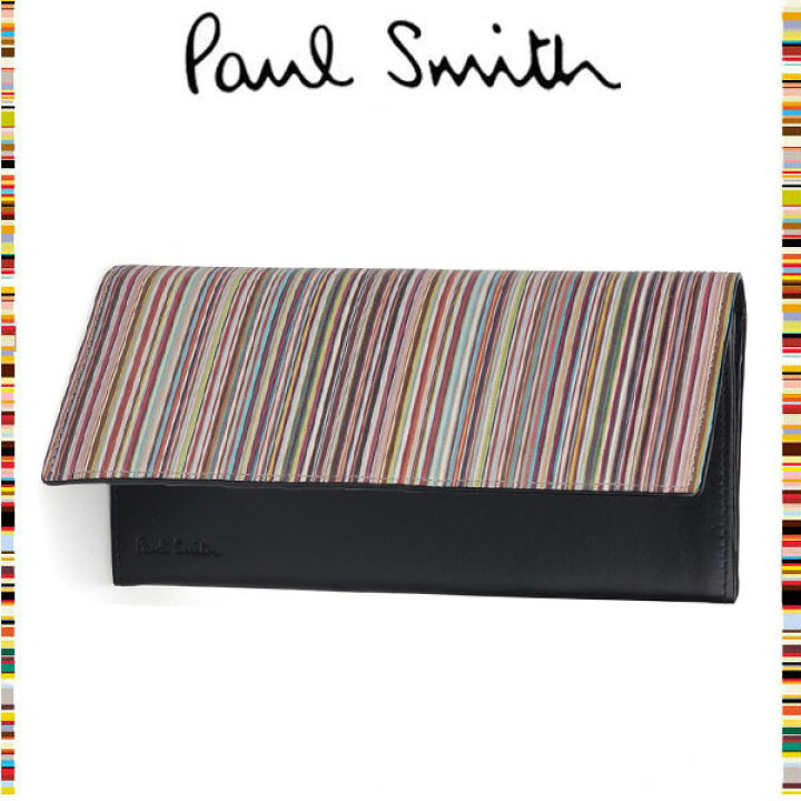 楽天市場 ポールスミス Paul Smith 長財布 財布 マルチストライプ アウトサイド エンボス加工 インサイド 牛革 革 レザー 男 メンズ ウォレット ブランド お祝い 贈り物 プレゼント ギフト ブランド クリスマス ハロウィン バレンタイン Moncachette