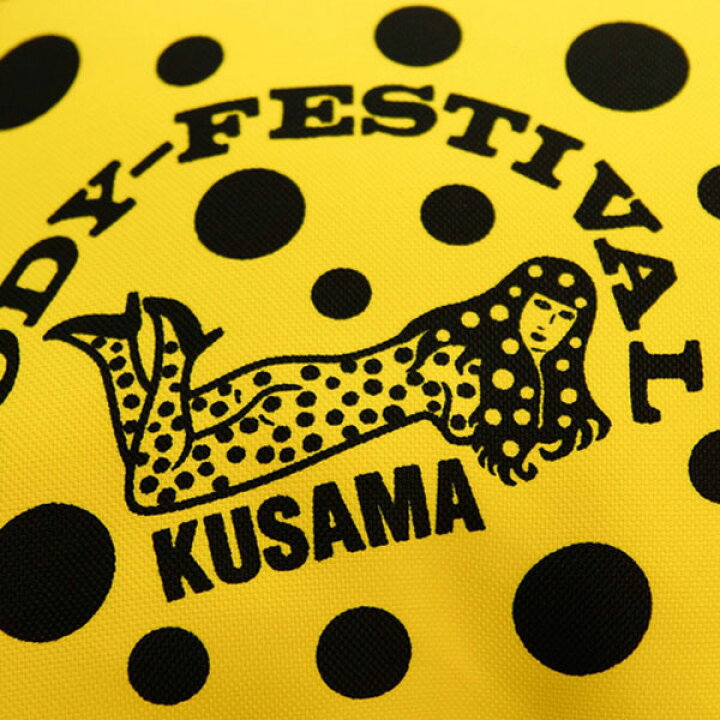 楽天市場】草間彌生 yayoi kusama クッション クッションカバー 