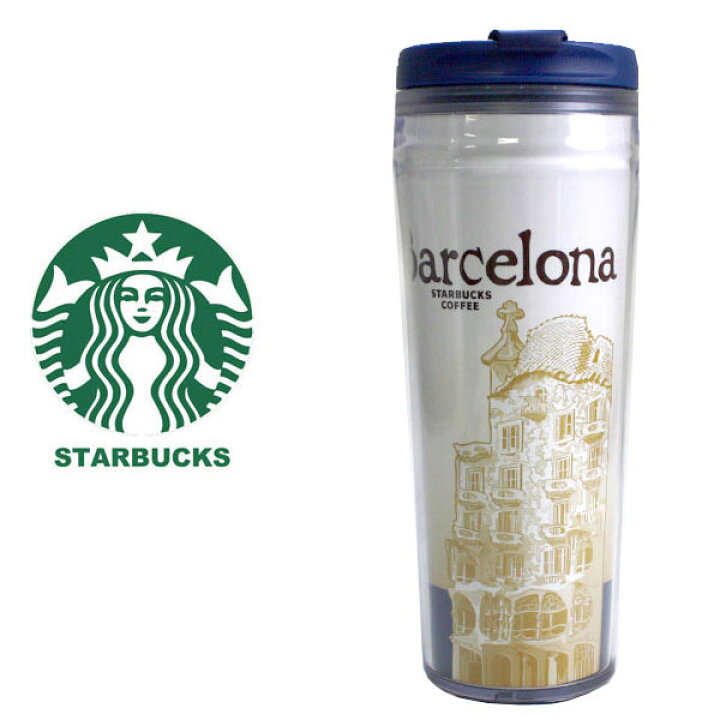 楽天市場 海外限定 スターバックス Starbucks タンブラー スペイン バルセロナ ガウディ 建築 カサ バトリョ Casa Batll 食器 水筒 コレクションマイボトル プレゼント ギフト ブランド クリスマス ハロウィン バレンタイン Moncachette