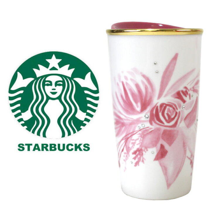 楽天市場】【海外限定】スターバックス STARBUCKS スタバ☆タンブラー 