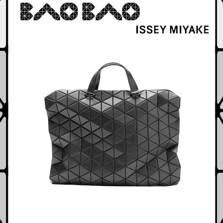 楽天市場】【入手困難】 バオバオ イッセイ ミヤケ BAOBAO ISSEY 