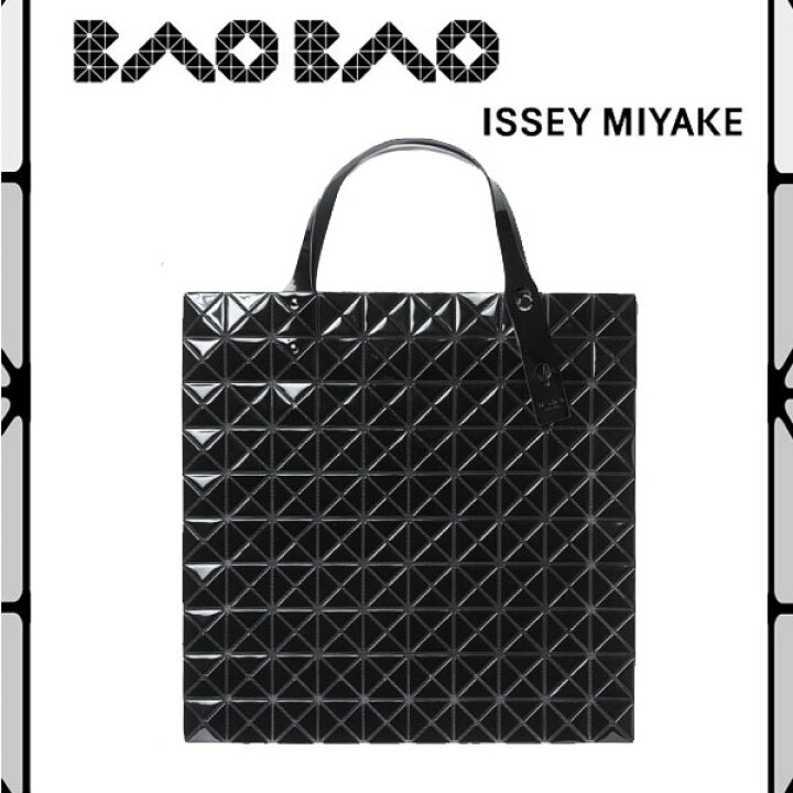 楽天市場】バオバオ イッセイ ミヤケ BAOBAO ISSEY MIYAKE ☆ トート 