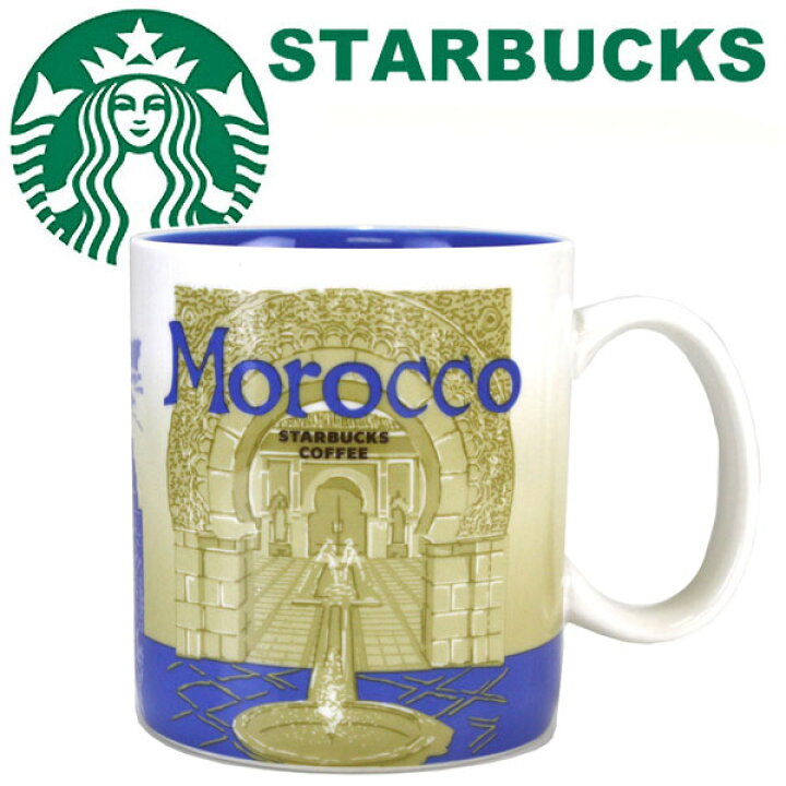 楽天市場】【海外限定】 スターバックス STARBUCKS スタバ☆マグカップ 