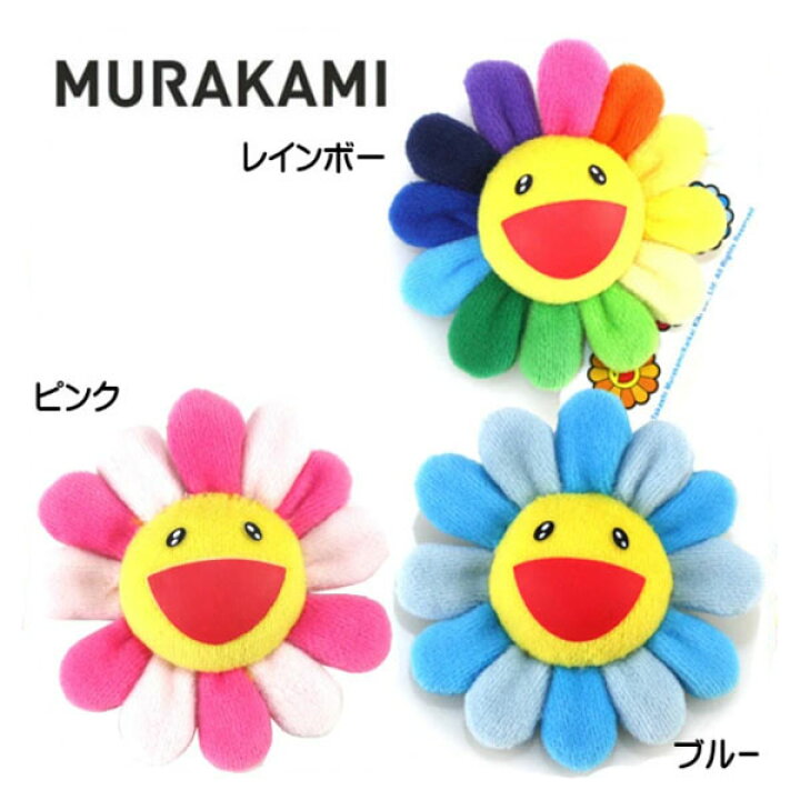 楽天市場】◇ 村上隆 むらかみ たかしKaikai Kiki ☆バッジ バッチ  