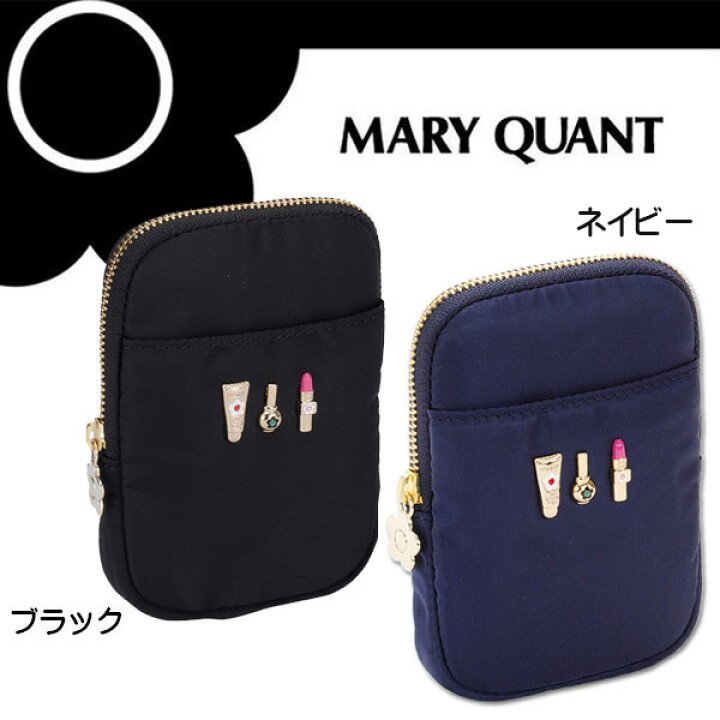 楽天市場 マリークワント Mary Quant マリクワ ポーチ 小物入れ シガレットケース タバコ入れ 煙草 リップ デイジー 花 花柄 フラワー 黒 ブラック ネイビー3cosmetics2 ギフト リップポーチ 化粧 メイク コスメ ブランド クリスマス ハロウィン バレンタイン
