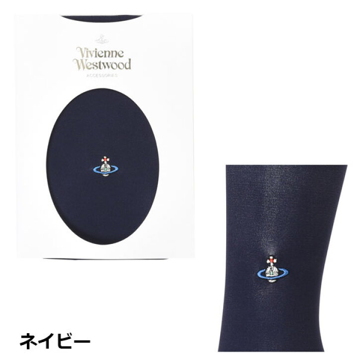 楽天市場】◇ ヴィヴィアン ウェストウッド Vivienne Westwood タイツ  