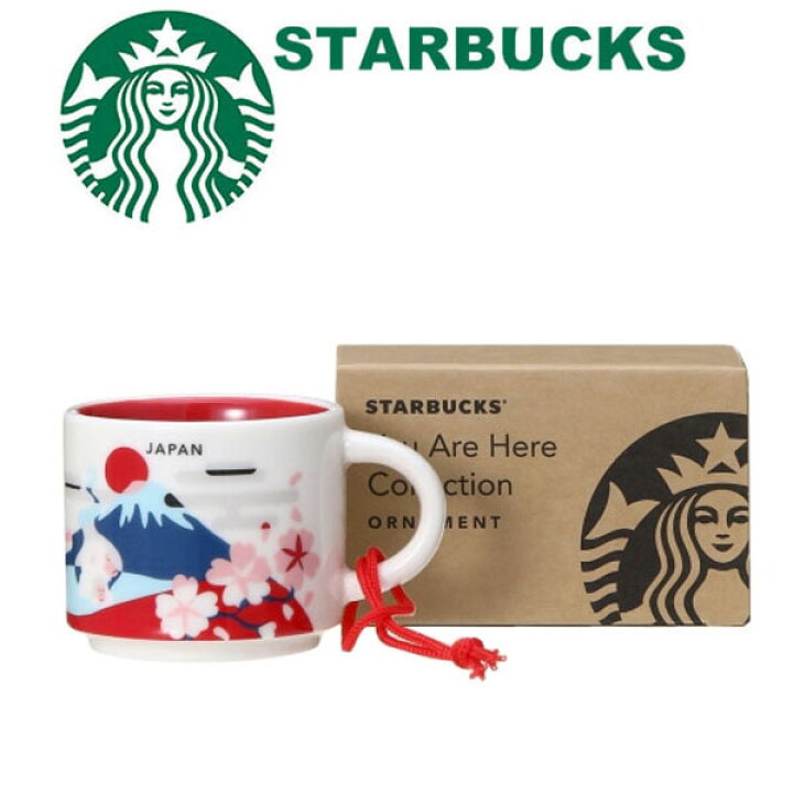 楽天市場】STARBUCKS スターバックス コーヒー スタバ 日本限定 You 