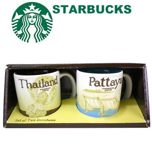 スターバックス マグカップの通販 価格比較 価格 Com