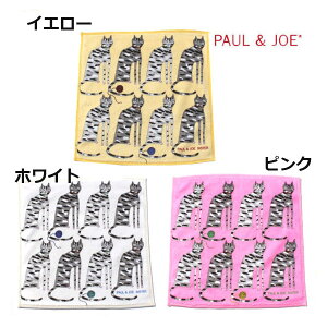 ポールアンドジョー Paul Joe レディースハンカチ 通販 人気ランキング 価格 Com