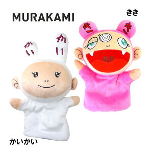 㗲 ނ炩 Kaikai Kiki pybg ʂ A[g L JCJCLL  l` q  Ki { A[g RNV uh NX}X nEB o^