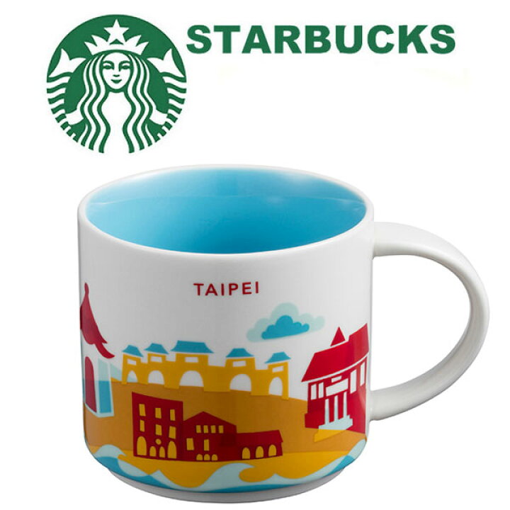 楽天市場】【台湾限定】STARBUCKS スターバックス コーヒー スタバ 