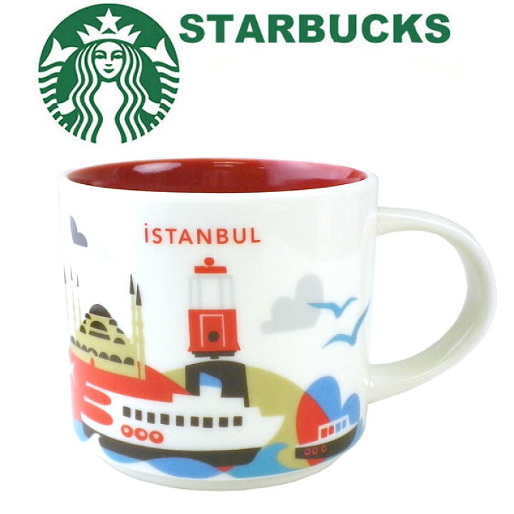 楽天市場】【トルコ限定】 STARBUCKS スターバックス コーヒー スタバ 