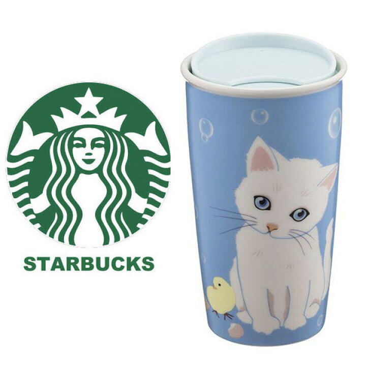 楽天市場 海外限定 スターバックス Starbucks スタバ ダブルウォールタンブラー マグ ポールアンドジョー タンブラー 食器 ロゴ 猫 キャット 子猫 Paul Joe コラボ 12fl Oz 355ml 陶器 食器 水筒 青 ブルー パステル コーヒー ブランド Moncachette 楽天市場 海外限定 スターバックス Starbucks スタバ ダブルウォールタンブラー マグ ポールアンドジョー タンブラー 食器 ロゴ 猫 キャット 子猫 Paul Joe コラボ 12fl Oz 355ml 陶器 食器 水筒 青 ブルー パステル コーヒー ブランド Moncachette