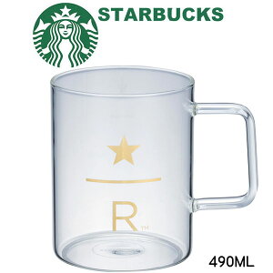 スターバックス マグ カップ ビューティー ヘルスの人気商品 通販 価格比較 価格 Com