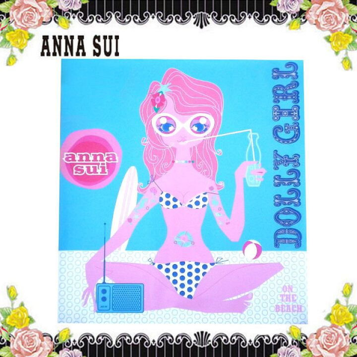 楽天市場 半額sale 訳あり アナスイ Anna Sui ポスター 絵 イラスト インテリア オブジェ 女の子 インテリア 夏 サマー 鮮やか ブルー ピンク 文房具 文具 ブランド クリスマス ハロウィン バレンタイン Moncachette