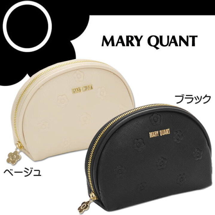 楽天市場 マリークワント Mary Quant マリクワ シンプルエンボスデイジーラウンド ポーチ 小物入れ デイジー 花 花柄 フラワー ベージュ ブラック エンボス加工 ロゴ コンパクト ぷっくり 化粧 メイク コスメ ブランド クリスマス ハロウィン バレンタイン Moncachette