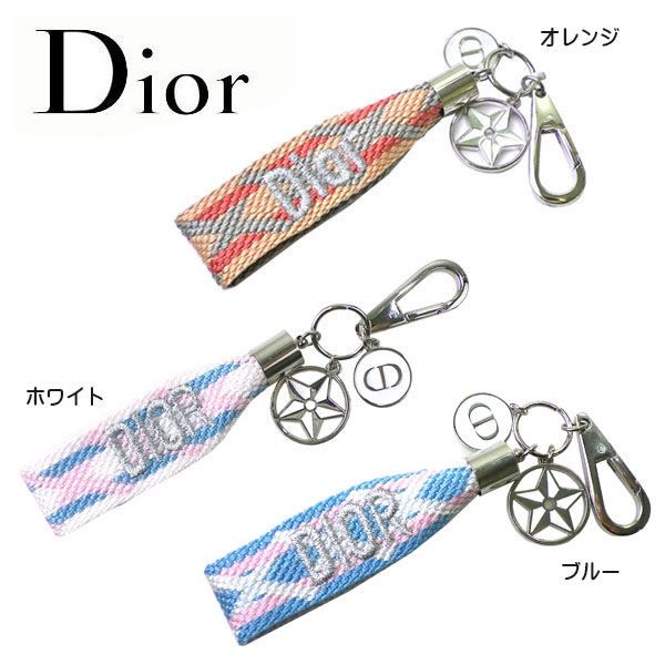 Dior 携帯ストラップ-