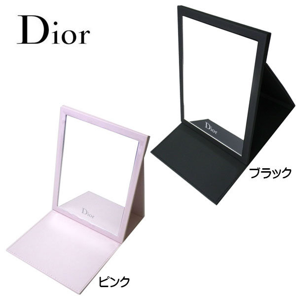 楽天市場】【海外限定】ディオール Dior ビューティー Dior Beauty 