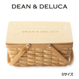 ディーン＆デルーカ DEAN&DELUCA 蓋つき バスケットS かご バッグ ナチュラル バッグ ディーンアンドデルーカ ベージュ ミニ 小さめ 収納 ピクニック お弁当 運動会 公園 裁縫 バッグ 鞄 かごバッグ ブランド クリスマス ハロウィン バレンタイン