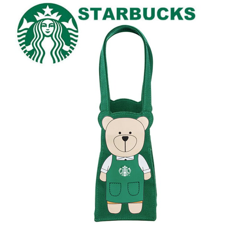 楽天市場】◇スターバックス STARBUCKS スタバ☆ カップホルダー 
