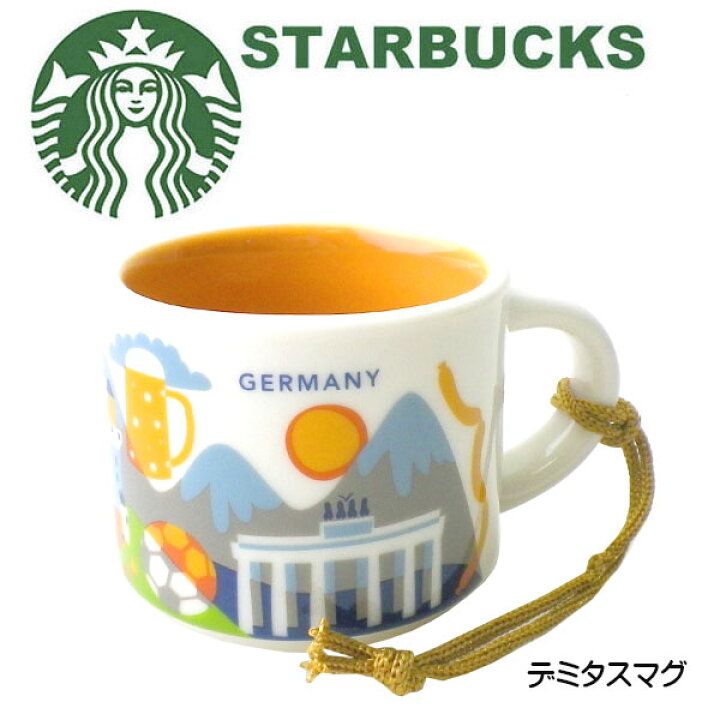 楽天市場】【ドイツ限定】STARBUCKS スターバックス スタバ☆デミタス 
