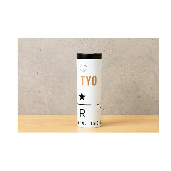 楽天市場 スターバックス Starbucks スタバ ステンレスタンブラーtyo 473mlロースタリー シンプル 食器 ロゴ 水筒 ホワイト コーヒー ブラック Starbucks Reserve ロースタリー 日本 東京 中目黒 限定 ブランド クリスマス ハロウィン バレンタイン Moncachette