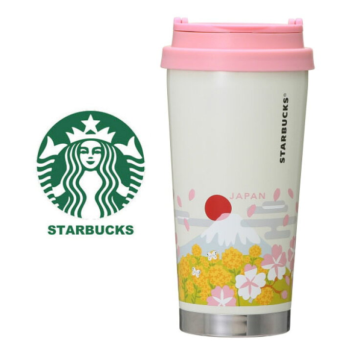 楽天市場 スターバックス Starbucks スタバ タンブラー You Are Here Collection ステンレス Japan Spring 473ml 日本限定 ご当地 コップ 和 和風 さくら コレクション ギフト プレゼント 保温 保冷 富士山 鯉のぼり だるま コーヒー ブランド クリスマス ハロウィン