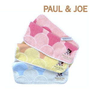  |[&W[ PAUL&JOE ^InJ` ^I L qL Lbg ^CXLbg hJ  sN u[  CG[  |[AhW[ 킢 Mtg v[g nJ`[t 