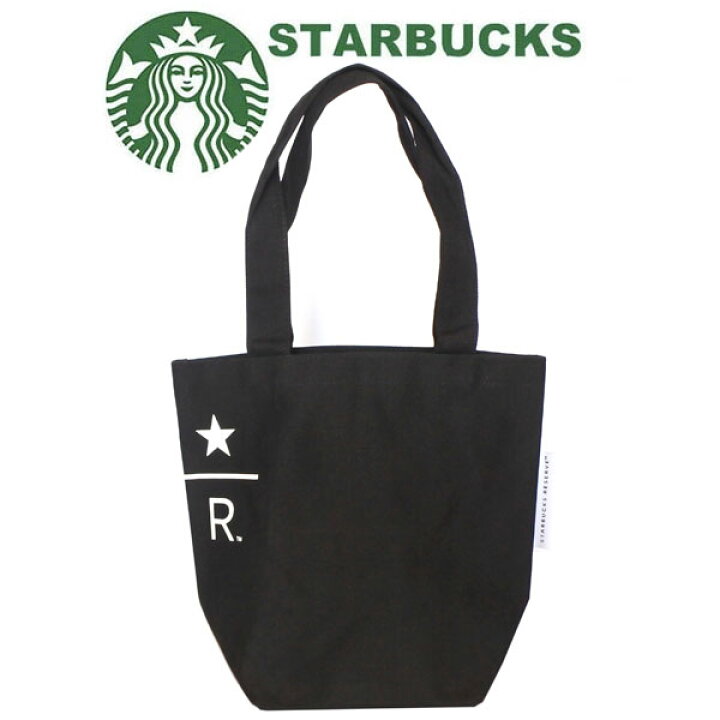 楽天市場】スターバックス STARBUCKS 鞄 バッ グサブバッグ スタバ 