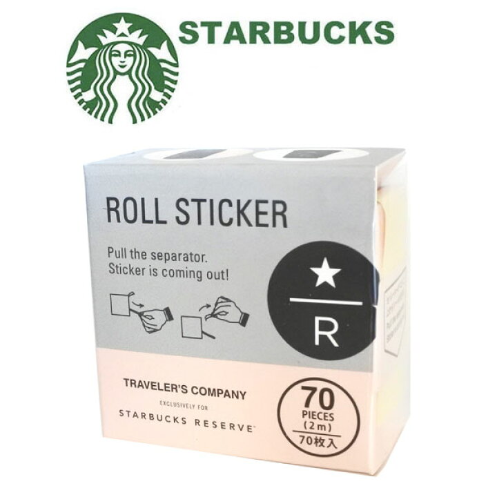楽天市場】スターバックス STARBUCKS スタバ ロールステッカー シール 