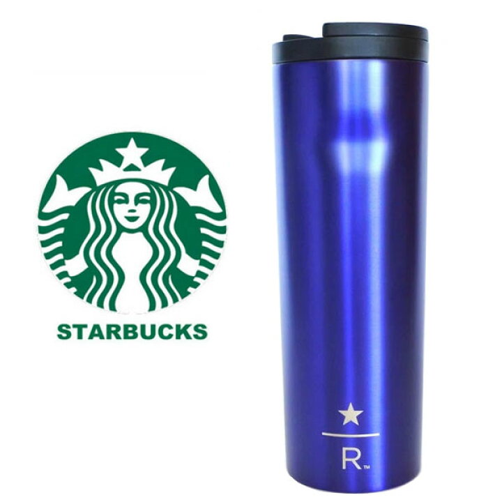 楽天市場 スターバックス Starbucks スタバスタバ スターバックスリザーブ ロースタリー タンブラー ステンレス 東京 リザーブ R 水筒 マイボトル 青 ブルー ギフト コレクション プレゼント 保温 保冷 コーヒー ブランド クリスマス ハロウィン バレンタイン Moncachette
