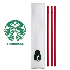 スターバックス ストローの人気商品 通販 価格比較 価格 Com