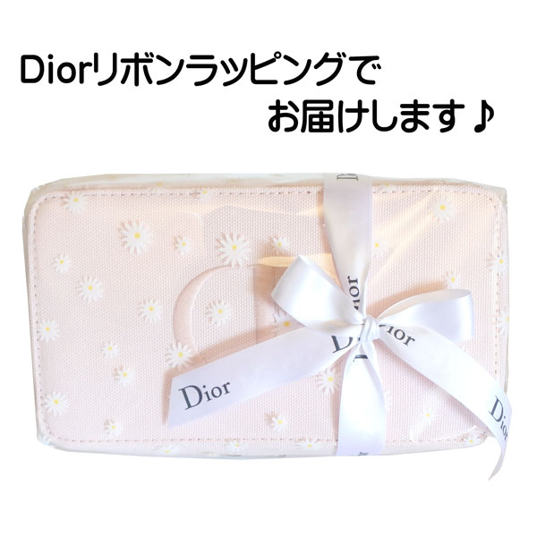 楽天市場】☆ラッピング済み☆ Dior ディオール ビューティー Dior 