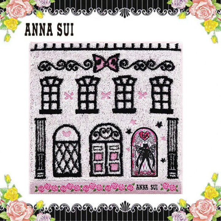 楽天市場】◇【美少女戦士セーラームーン × ANNA SUI】 タオルハンカチ 