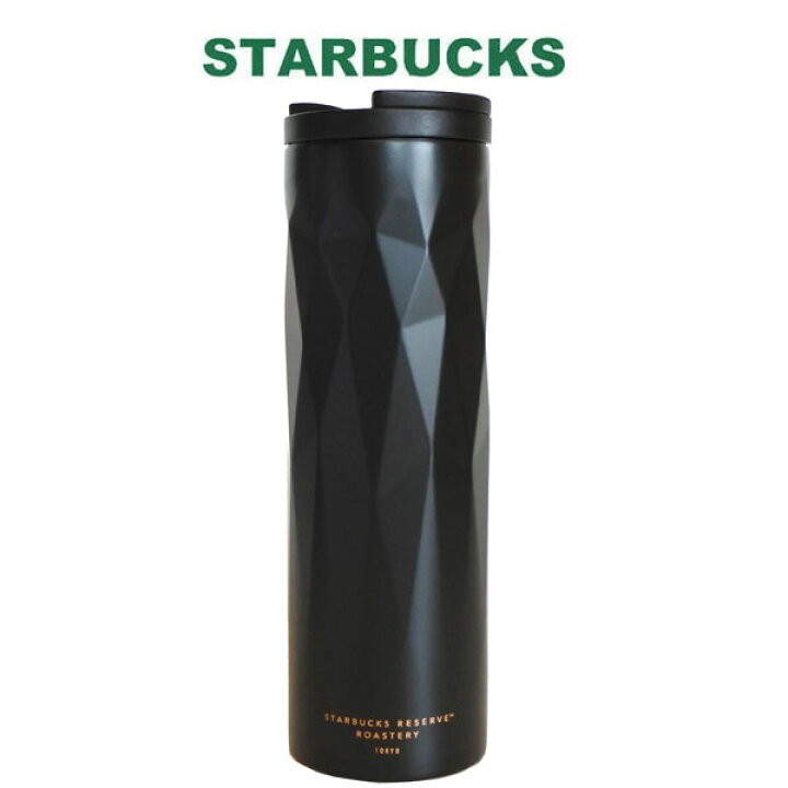 楽天市場】STARBUCKS スターバックス リザーブロースタリーステンレス 