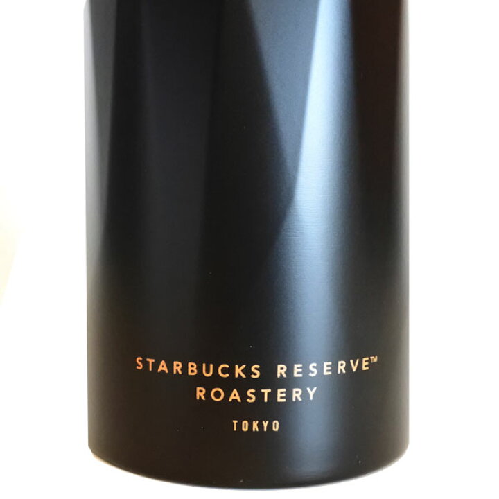 楽天市場】STARBUCKS スターバックス リザーブロースタリーステンレス 