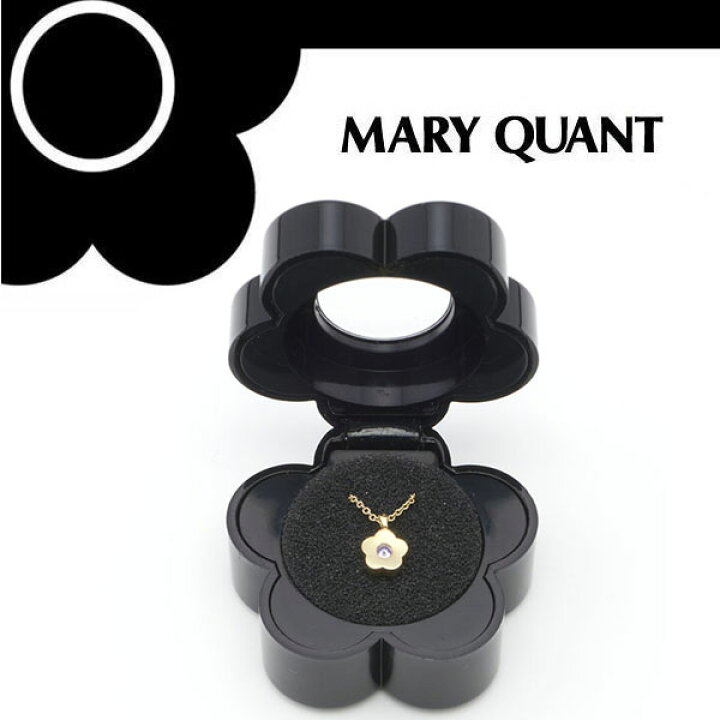 楽天市場 マリークワント ポーチ Mary Quant マリクワ カラービジューデイジー ネックレス パープル 花フラワー ギフト プレゼント 小物入れ ケース付き かわいい おしゃれ 化粧 誕生日プレゼント ギフト お返し メイク コスメ ブランド クリスマス ハロウィン