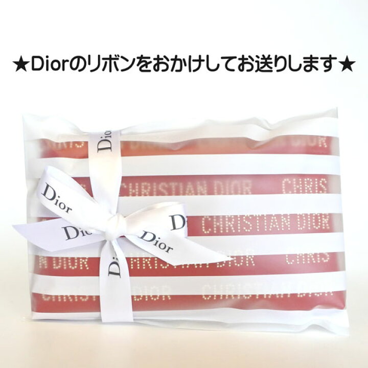 楽天市場 Dior ディオール ポーチ ディオール ビューティー Dior Beauty ポーチ 小物入れ ロゴ かわいい 化粧ポーチ レッド 赤 スタッズ 星 スター スリム 化粧 メイク コスメ ブランド お祝い 贈り物 プレゼント ギフト ブランド クリスマス ハロウィン 母の日