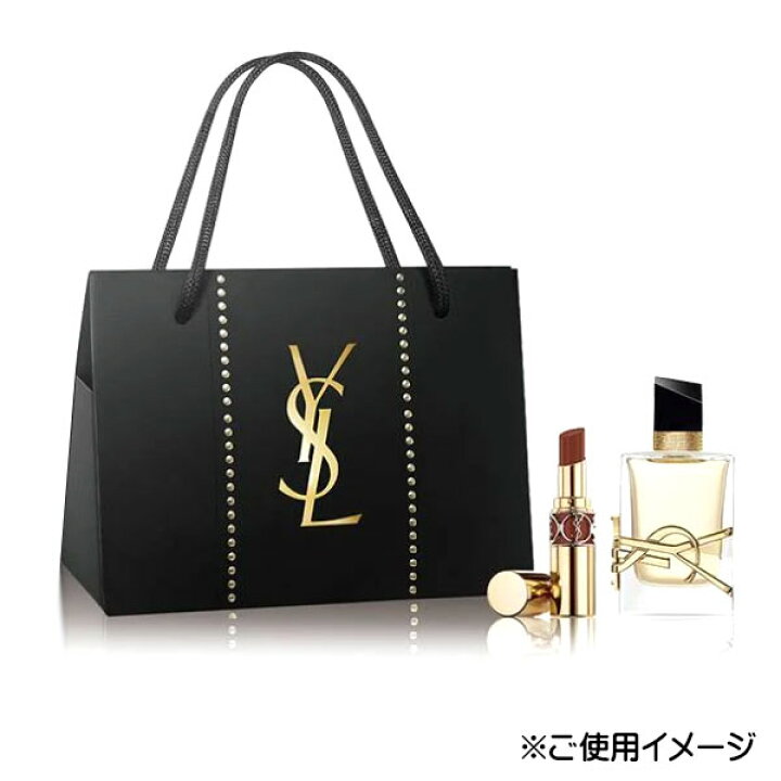 楽天市場】イヴサンローラン Yves saint Laurent YSL ギフトラッピング 
