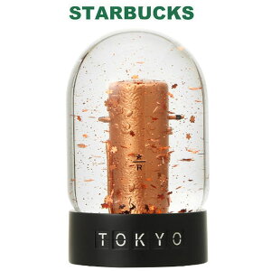STARBUCKS X^[obNX U[u [X^[ Xm[h[ Xm[O[u LXN CeA t Vj R Mtg v[g a R[q[ uh NX}X nEB o