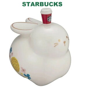 STARBUCKS X^[obNX CO p 2023 KN ̒  R[q[ x j[C[2023 RCoN   TN Rbv Jbv sN t XvO 킢  