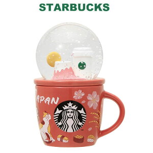 p聚 STARBUCKS X^[obNX RN^uXm[O[u}OJAPAN89ml }OJbv Rbv Jbv f~^X}O R[q[ Xm[O[u Xm[h[ ~j   i lR {