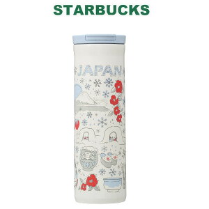 STARBUCKS �X�^�[�o�b�N�X �R�[�q�[ �X�^�o ���{���� Been There Series �X�e�����X�{�g��JAPAN�E�B���^�[473ml �M�t�g �X�e�����X �u�����h �v���[���g �M�t�g ���킢�� ������� ���Ԃ� �N���X�}�X �n